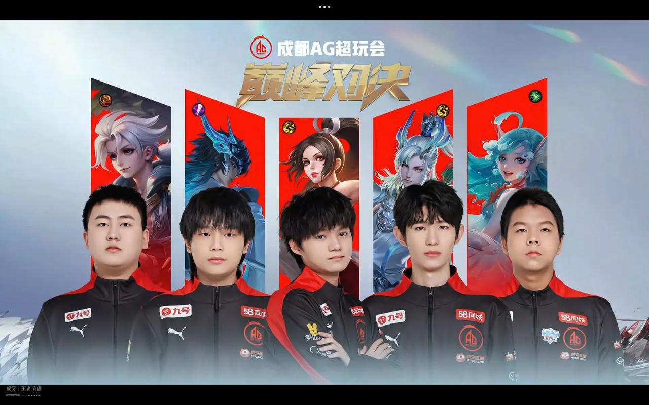 度回应了球 度回应了球