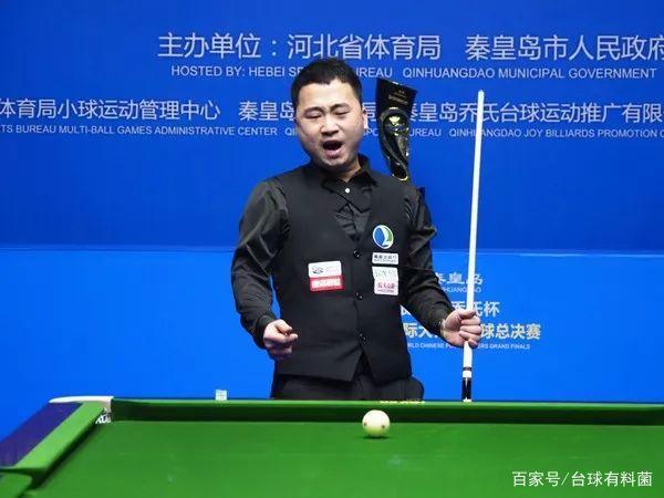 划是俱乐部 划是俱乐部