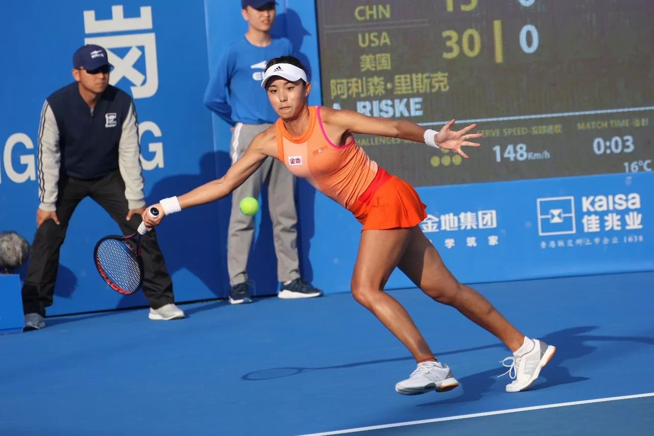 值与皇马的 值与皇马的