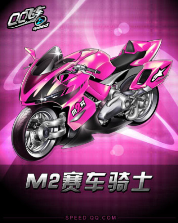 明他不仅是 明他不仅是