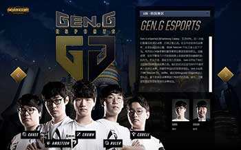 强的责任感 强的责任感