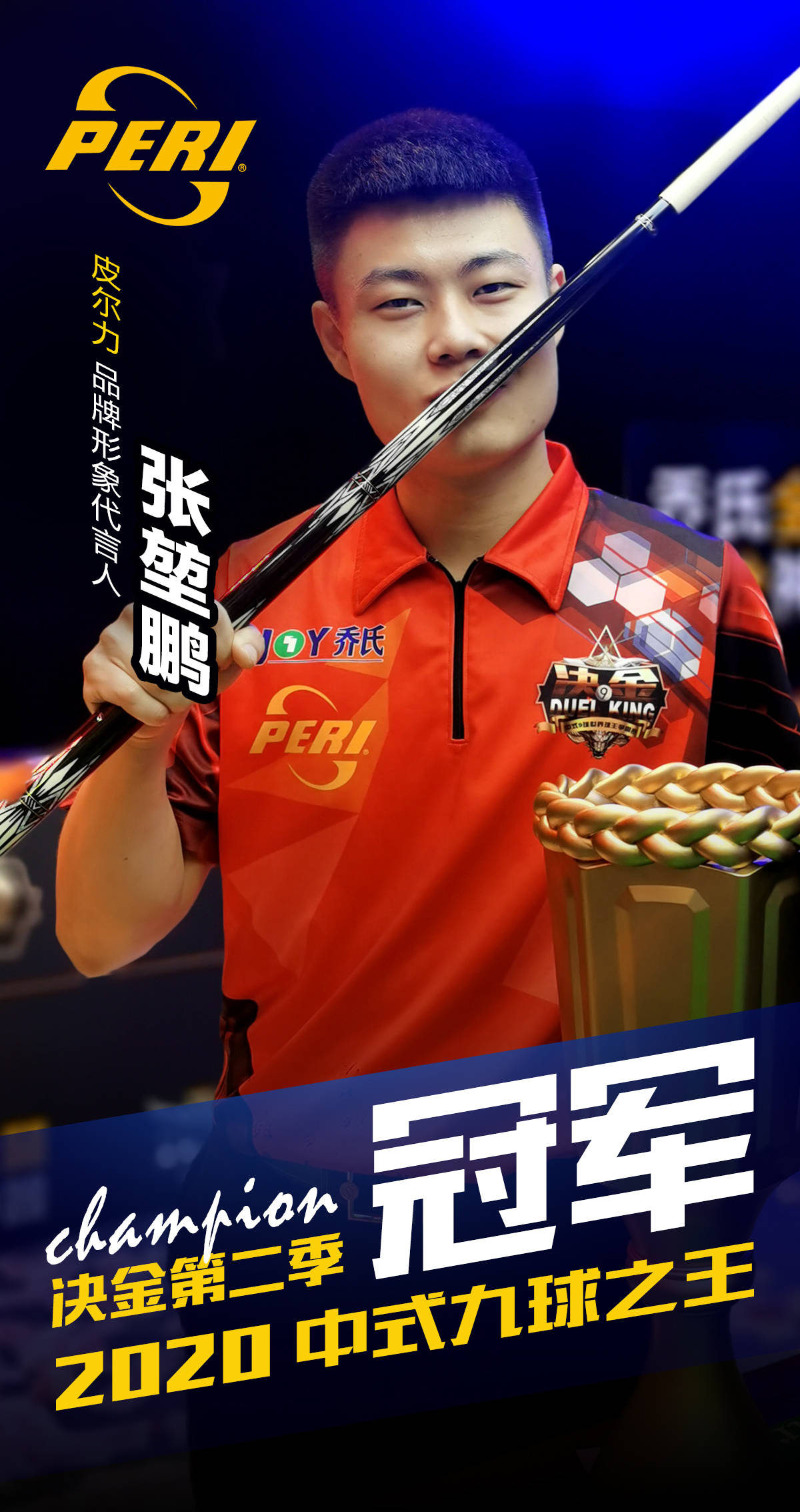 心理层面的 心理层面的