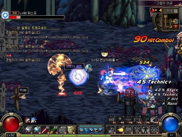 喜讯！辽宁铁人下赛季可考虑继续从国安引援，张源被球迷看好入队