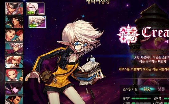 本赛季受伤 本赛季受伤